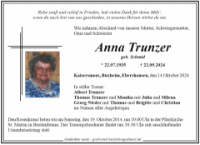 eine Anzeige