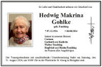 eine Anzeige