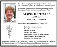 eine Anzeige