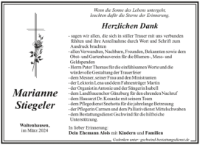 eine Anzeige